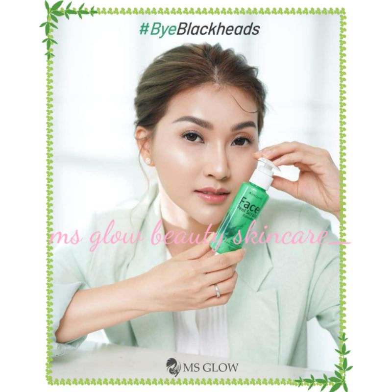 FACE PEEL SCRUB MURAH | SCRUB WAJAH MS GLOW | SCRUB PEELING | EKSFOLIASI WAJAH MS GLOW