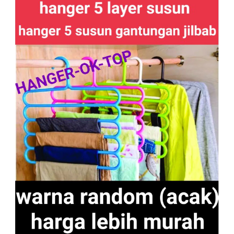 hanger 5 layer susun / gantungan pakaian multifungsi