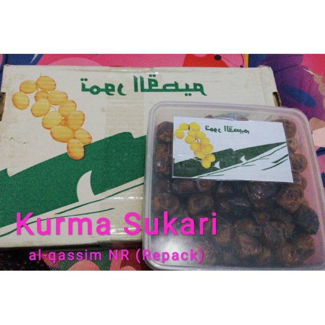 

Kurma Sukari