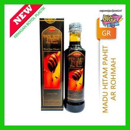 

obatlabreh- madu hitam pahit -aslii.