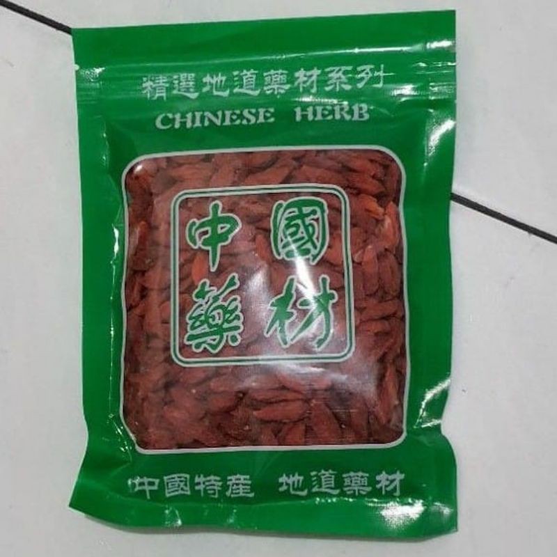 

100g Kichi Goji Berry Dried Goji Berry Kici 100gr