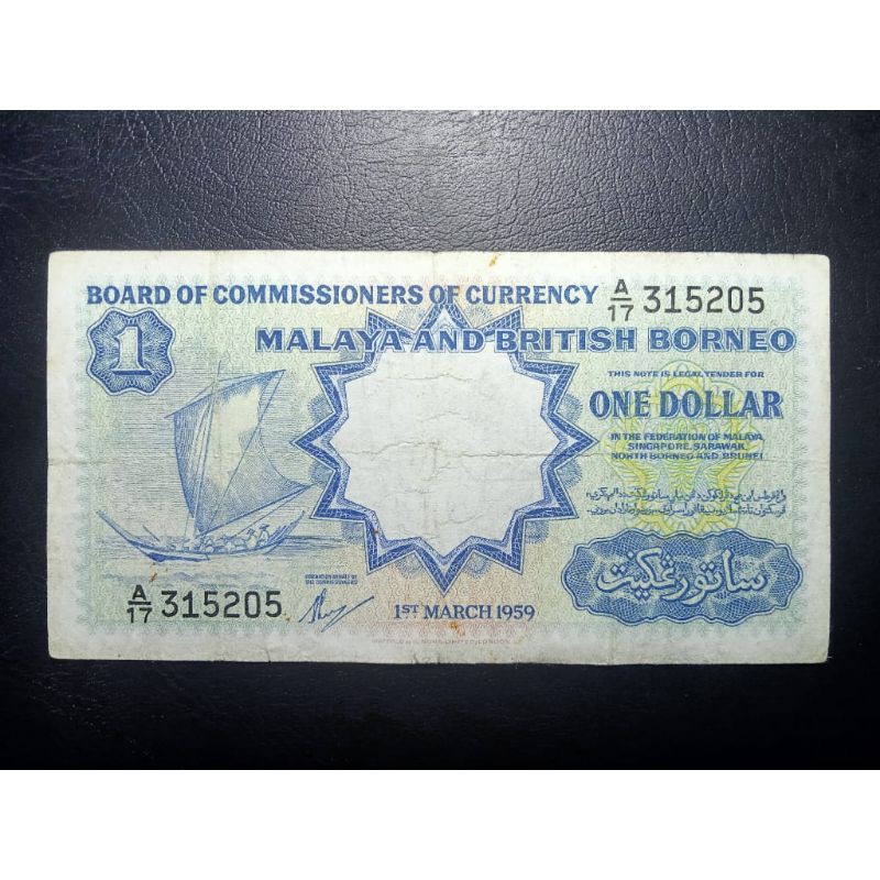 Uang Kertas Asing 024 - 1 Dollar Malaya And British Borneo