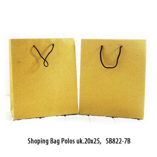 

(12Pcs) PAPERBAG POLOS, PAPERBAG COKLAT POLOS, PAPERBAG MINI, PAPERBAG KERTAS COKLAT