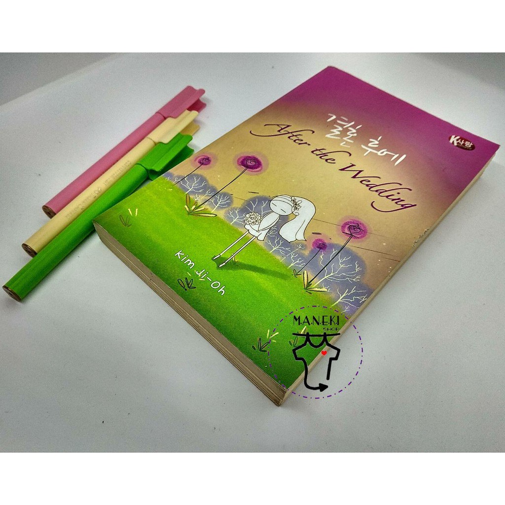 Novel "After the Wedding"