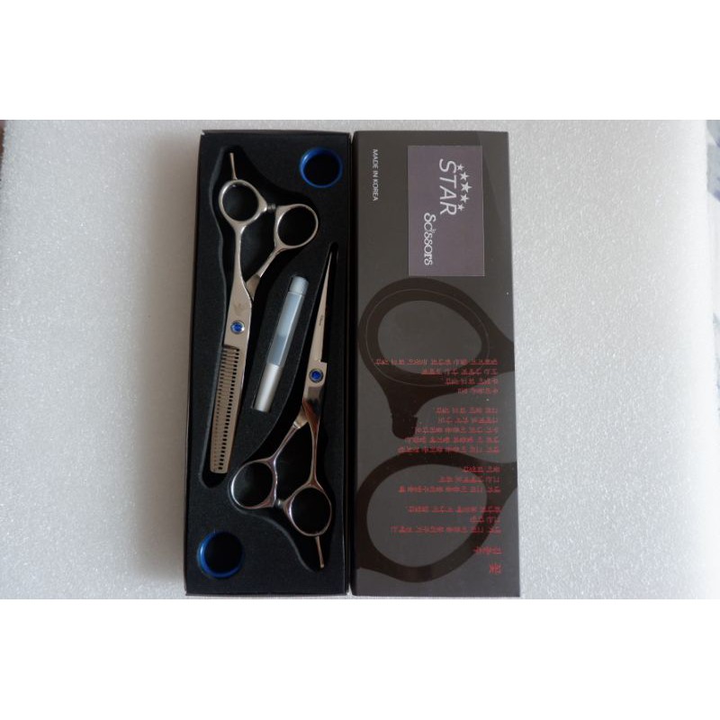 

GUNTING PANGKAS SET STAR SCISSORS ORIGINAL 100%
