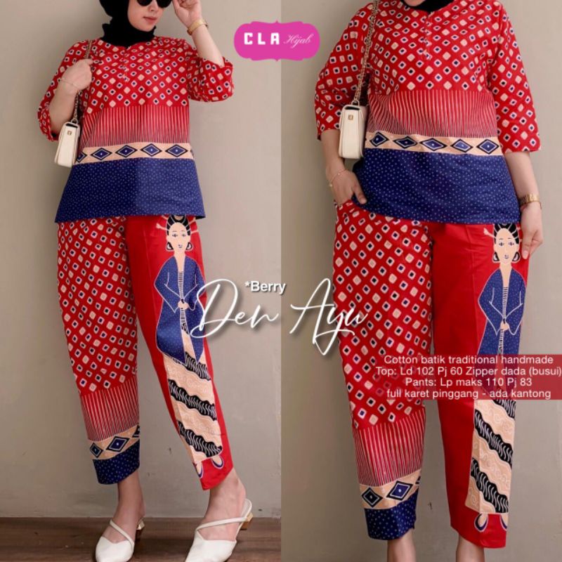Setelan Wanita Batik Katun Celana Den Ayu // Set Celana Batik Terlaris