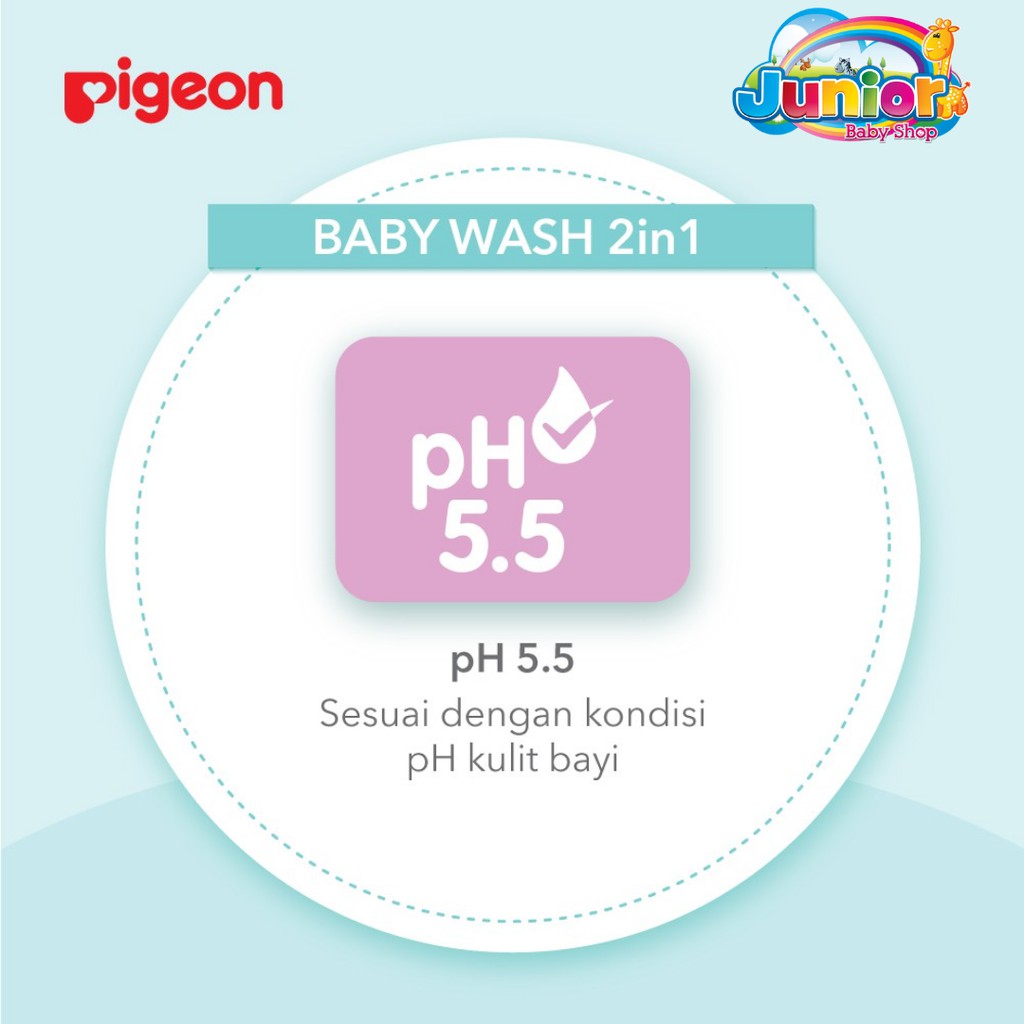 Pigeon Baby Wash Chamomile 700 ml