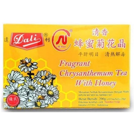

Fragrant Chrysanthemum Tea With Honey