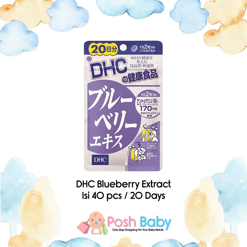 

DHC Blueberry Extract 20 Days