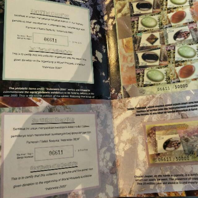 

Perangko Indonesia 2000 Seri No 4 - 6611 - Prangko Edisi Khusus