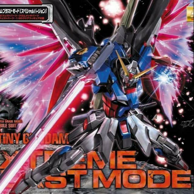 MG Destiny gundam extreme blast mode