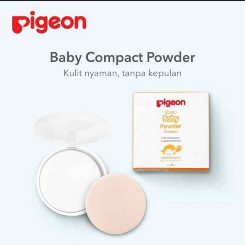 PIGEON Baby Powder Compact