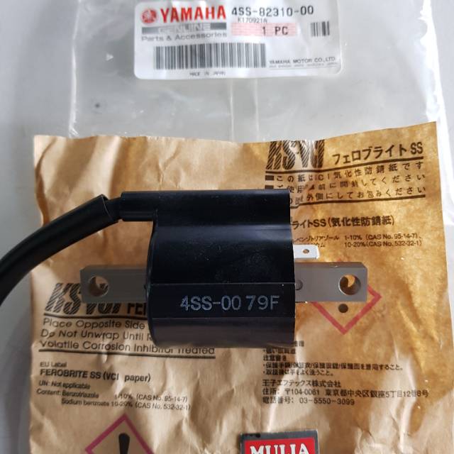 Koil YZ 125 Original Japan