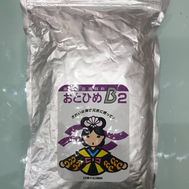 Otohime B2 1pack Original 2kg