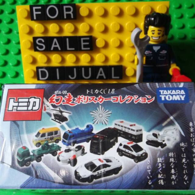 TOMICA KUJI LAMBORGHINI POLICE