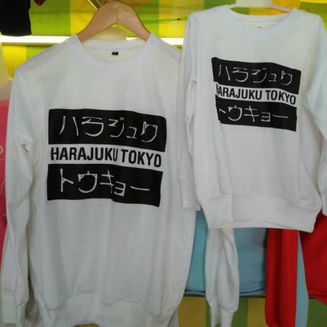 HARAJUKU TOKYO / MOSCOW / KENZO / FILA COUPLE SAMA ANAK USIA 4-6 THN / Baju kekinian / Second Sign