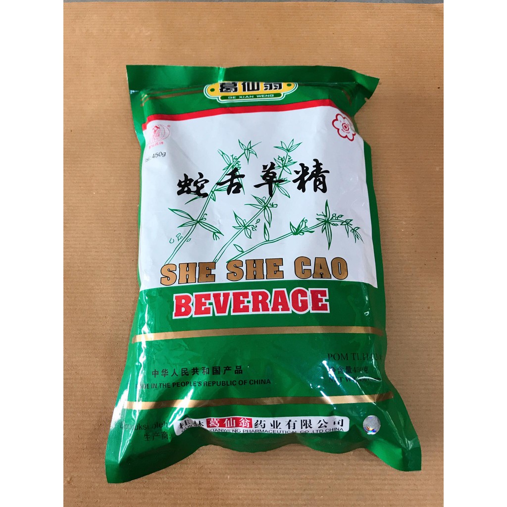

She She Cao Herbal Beverage / Sheshecao 454 gram