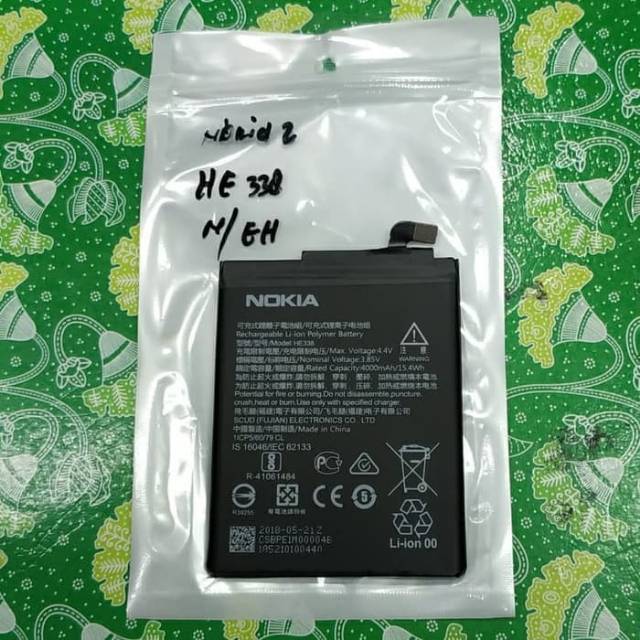 Baterai Nokia 2 HE338 HE 338 Original