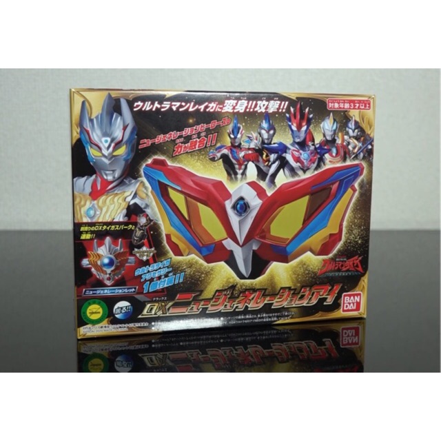 Dx Ultraman Fusion Ultra Reiga Changer