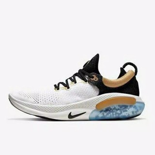 nike joyride custom