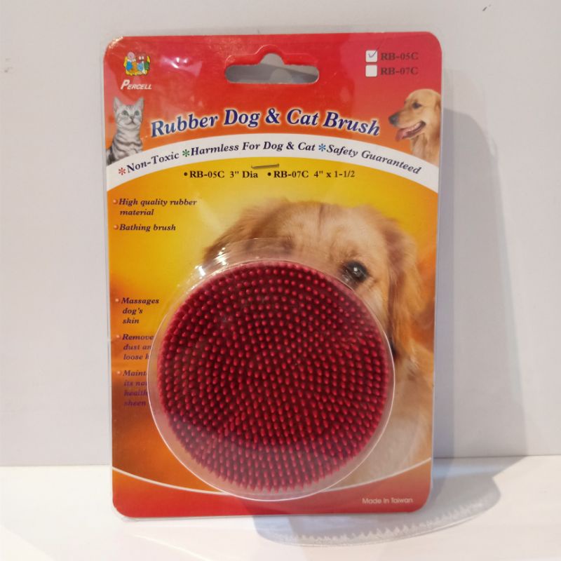 Percell Rubber Dog &amp; Cat Brush Sisir Grooming RB-05C