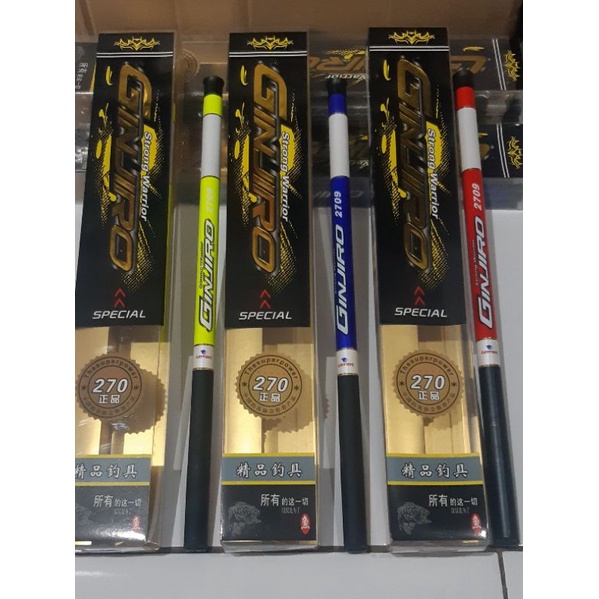 joran tegek pole karbon fugu ginjiro 270