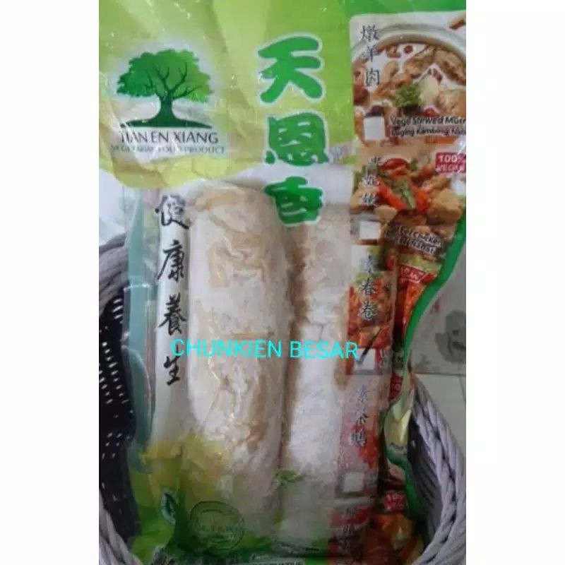 

CHUNKIEN BESAR VEGETARIAN 450 GR