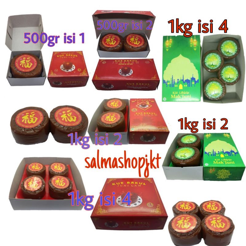 

Kue Keranjang Imlek Juni Law Mak Juni / kue cina / kue lebaran / dodol imlek salmashopjkt