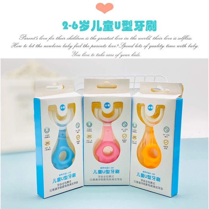 (Pimenova) Sikat gigi shape U sikat gigi anak Bentuk U Bahan Silikon / Training Toothbrush / Tooth