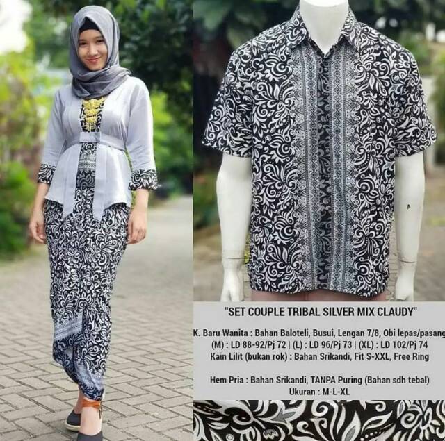 KEBAYA KUTU BARU ELNIRA TERBARU/KEBAYA PASANGAN PESTA KEKINIAN/KEBAYA COUPLE BATIK KONDANGAN