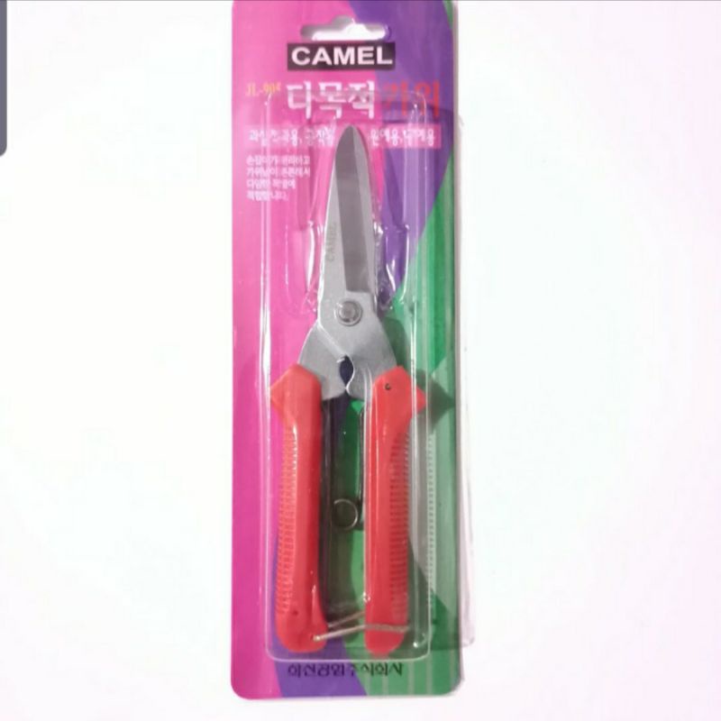 

Gunting Seng Lurus Camel - Gunting Baja Ringan Camel JL 905 - Gunting Dahan