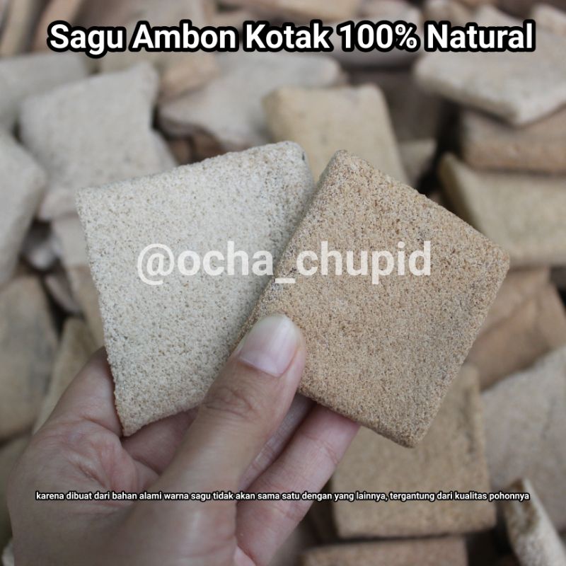 

Sagu Lempeng / Sagu Kotak / Sagu Ambon