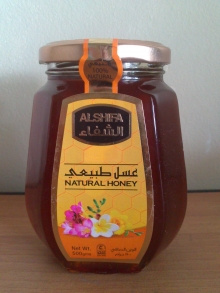 

Madu Arab Al Shifa 500 ml