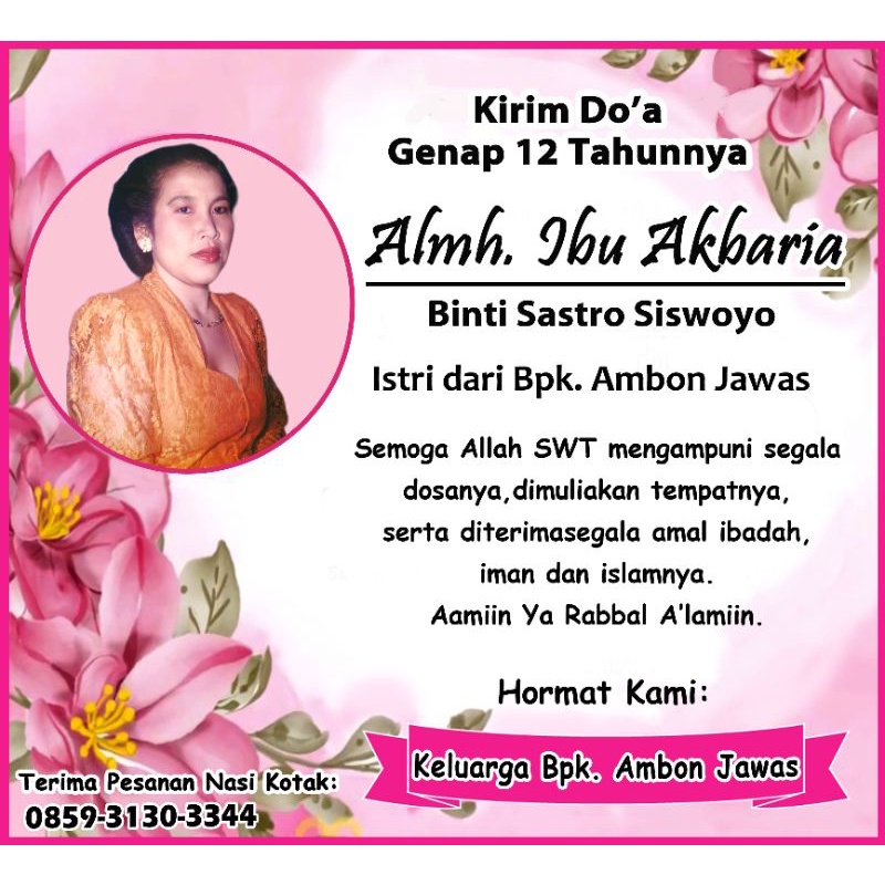 

Stiker KIRIM DO'A / Stiker nasi kotak