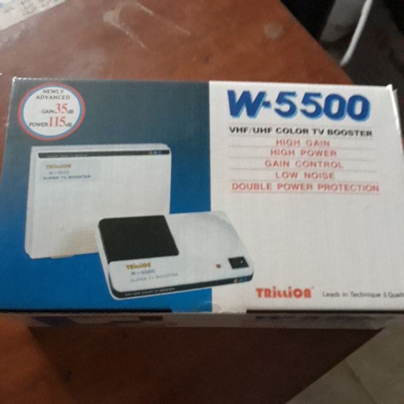 booster trillion w-5500