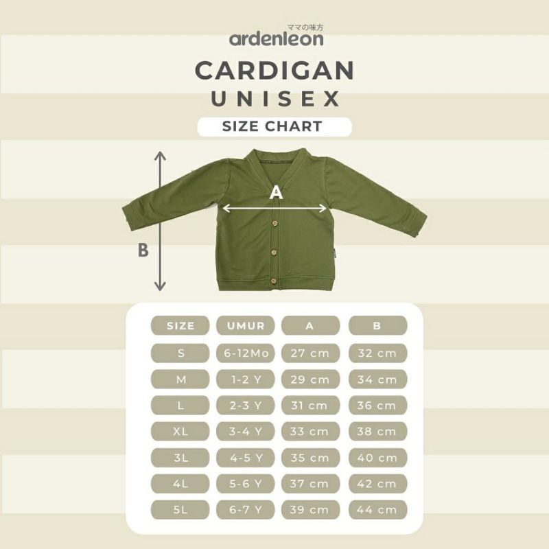 Ardenleon - Unisex Cardigan