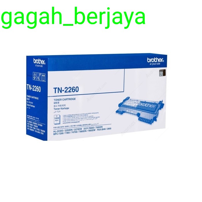

BROTHER TN 2260