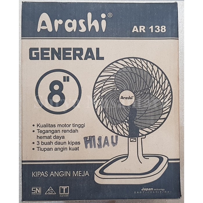 ARASHI General 8 - Kipas Angin Desk Fan 8 inch