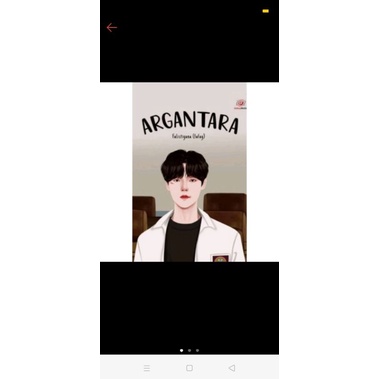 novel Argantara berbonus