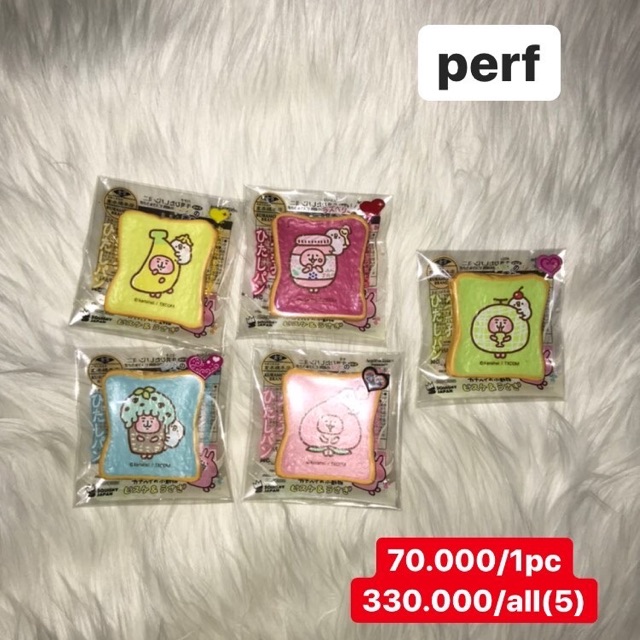 Squishy ibloom mini toast kanahei