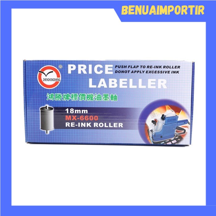 

BENUAIMPORTIR - Refill Tinta Alat Label Harga - TINTA -