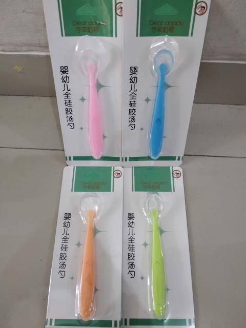 Sendok Makan Bayi Silicone BPA Free Baby Safety Spoon