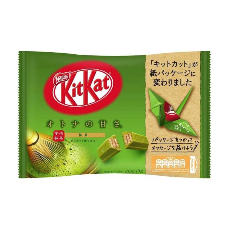 

KIT KAT MINI UJI MATCHA 12 COUNT