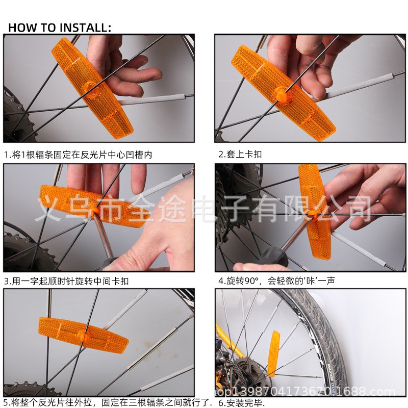 Lampu Reflektor untuk Jari-Jari Roda Sepeda