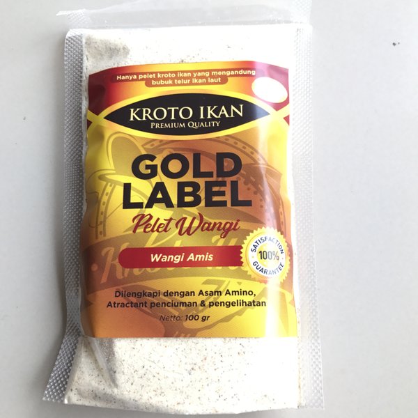 Unik Umpan Kroto Ikan Gold Label - Amis Wangi Limited