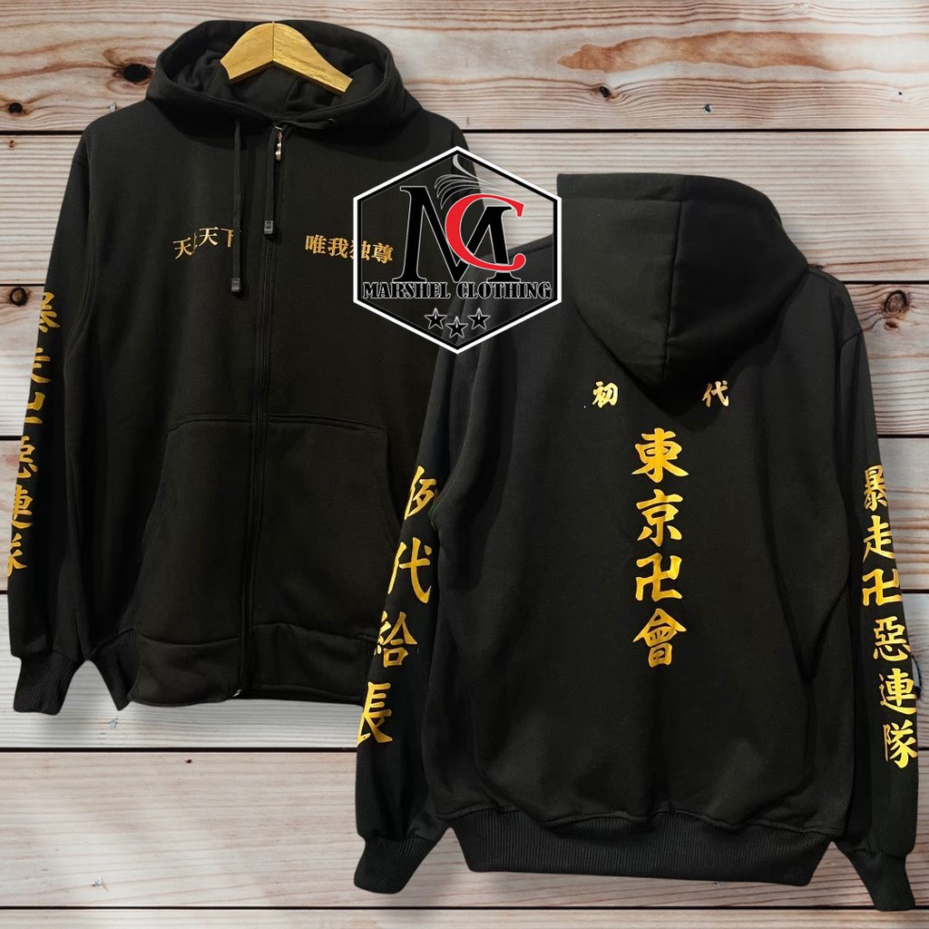 RCL - Jaket Hoodie Tokyo Revengers Hoodie Anime Tokyo Manji Manjiro Sano Mikey Touman