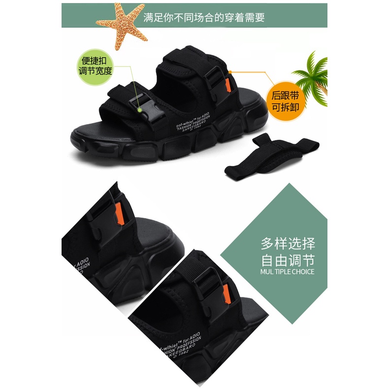 Ambigo Sandal Pria Wanita Import Sendal Outdoor Traveling ADIO