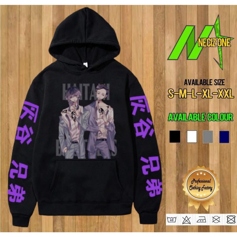 HOODIE COSPLAY KAWAII JEPANG TOKYO REVENGERS ANIME KARAKTER PRIA HAITANI RAN & HAITANI RINDOU KEREN