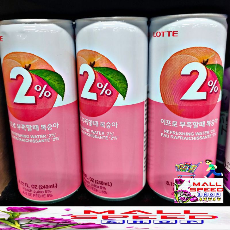 

LOTTE CHILSUNG REFRESHING WATER 2% PEACH 240ML - MINUMAN KHAS KOREA