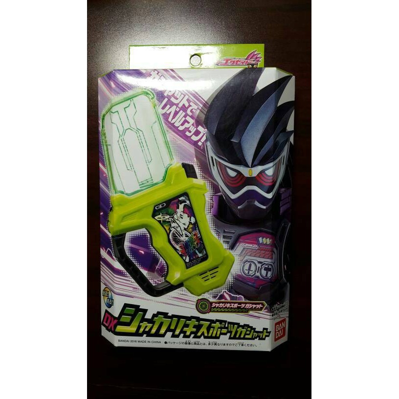 Kamen rider dx ex aid Shakariki Sports gashat